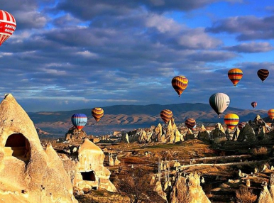  Кападокия промо оферти 