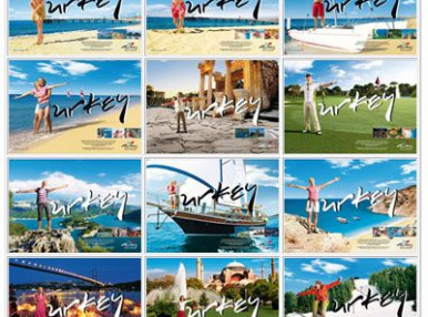 Турция промо оферти  
